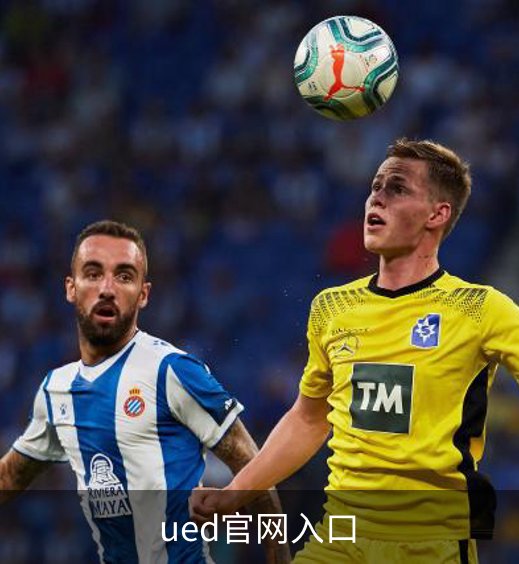 ued官网入口品牌故事
